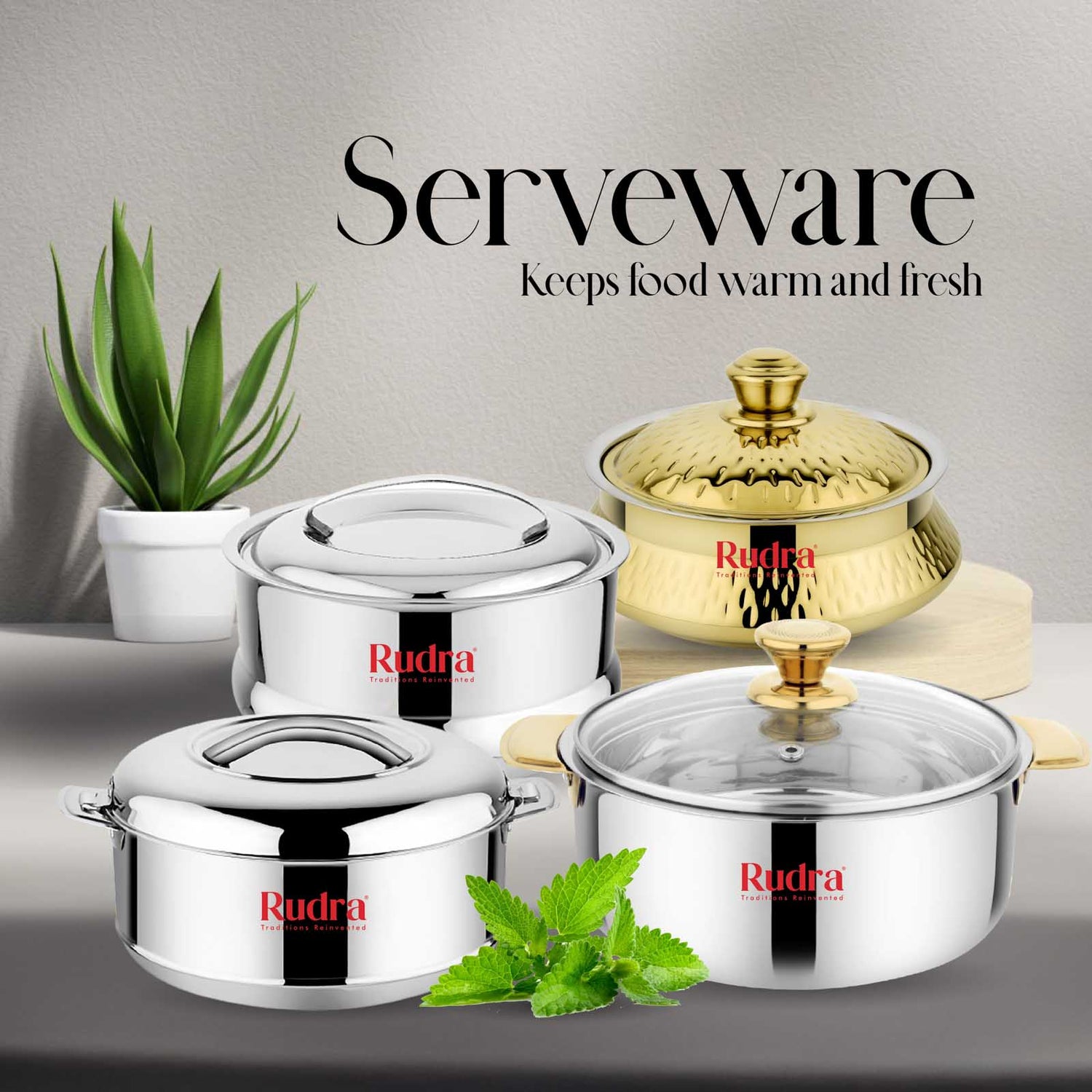 Serveware