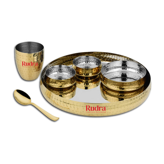 Gold Hammered Dining Thali - GRADE 202 - (RU1104)