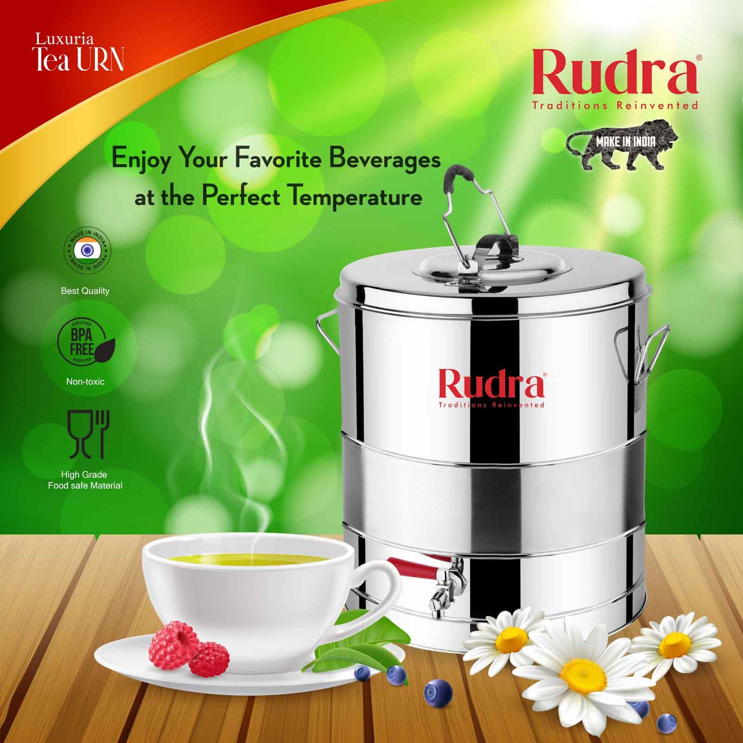 Tea Urn