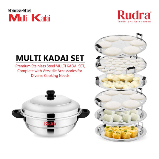 Multi Kadai Plain (RU2015)
