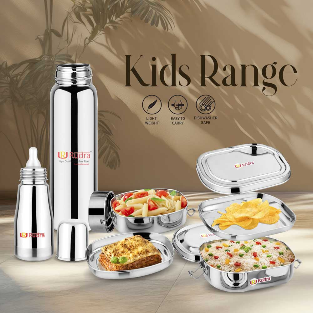 Kids Range